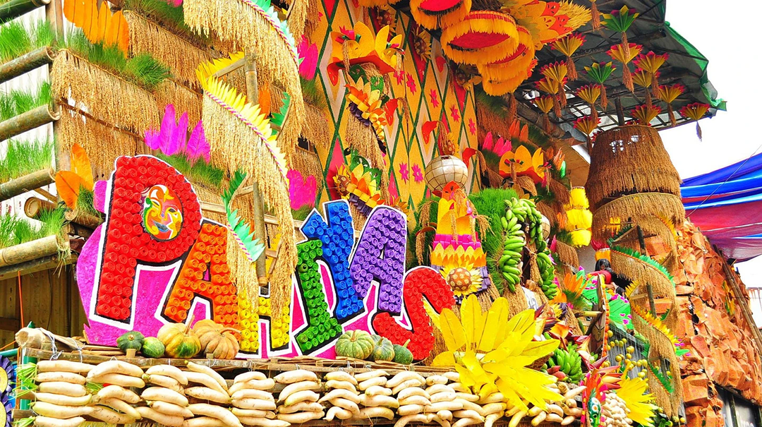 Pahiyas Festival (Quezon)